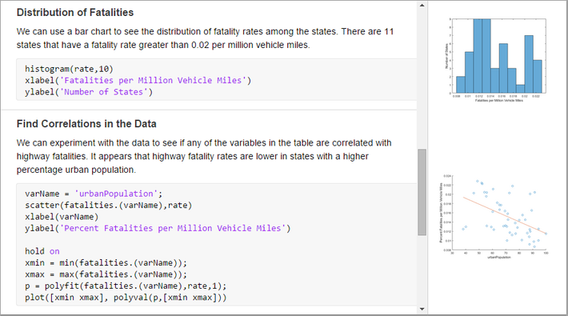 script studio executable