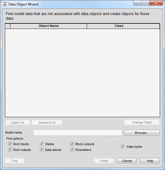 The default view of the Data Object Wizard dialog box