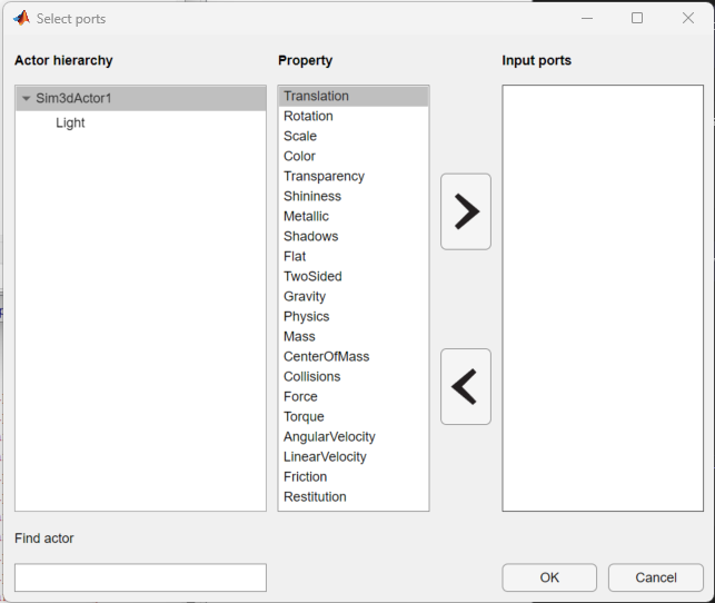 Port selection app for actor inputs