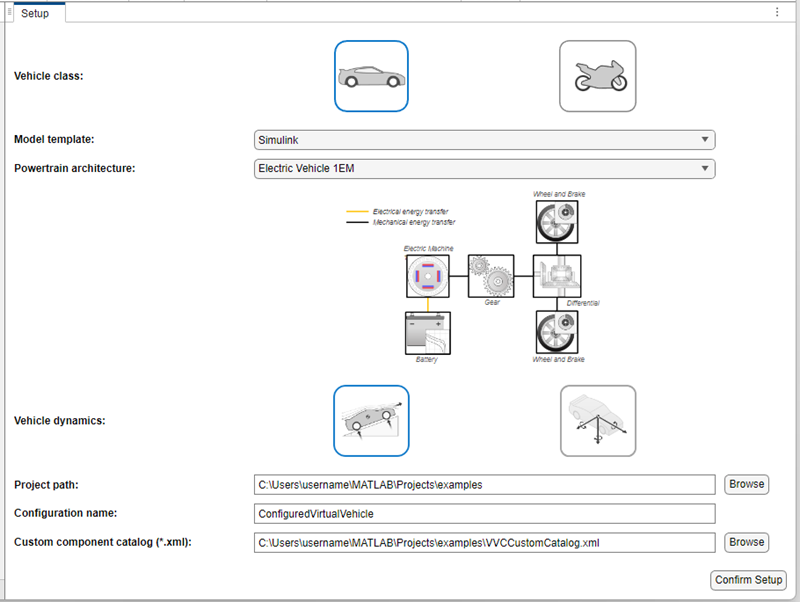 Virtual Vehicle Composer setup pane