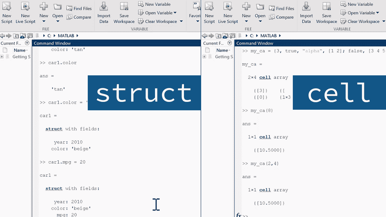 cell-arrays-for-holding-different-data-types-video-matlab